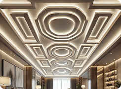 Contemporary Mouldings